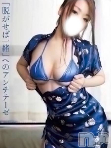 なみ