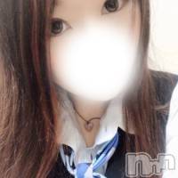 なみ