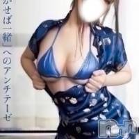 なみ