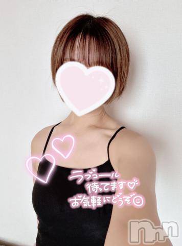 上越デリヘルわちゃわちゃ(ワチャワチャ)かすみ☆店長激推し素人娘☆(20)の2023年9月23日写メブログ「おはよっ🫡」