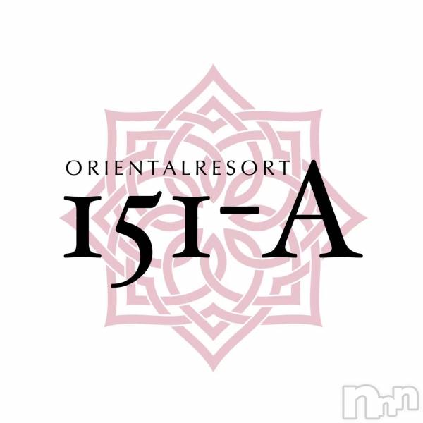 ƲХ顦151-A()  2025ǯ1011̥֥11 ˡ