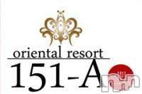 ƲХ顦151-A()  2011ǯ615̥֥֥ޥ͸ꥤ٥ȳš