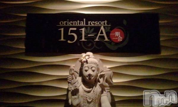 ƲХ顦151-A()  2011ǯ624̥֥νжͽǤ