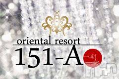 ƲХ顦151-A()  2011ǯ1119̥֥151Aǽ(^^)v