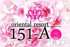 ƲХ顦151-A()  2012ǯ223̥֥֥ޥ