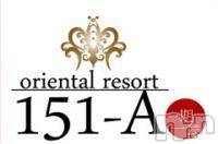 ƲХ顦151-A()  2012ǯ428̥֥֤ǡʤȥեС(*^-^*)