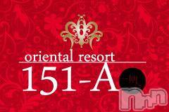 ƲХ顦151-A()  2012ǯ66̥֥ϥѡƥ