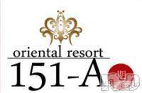 ƲХ顦151-A()  2012ǯ108̥֥νжͽǤ