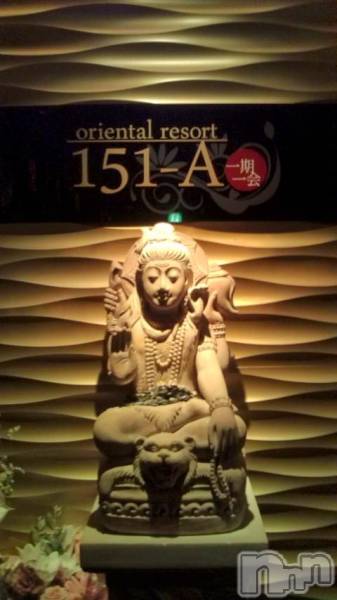 ƲХ顦151-A()  2013ǯ815̥֥νжС