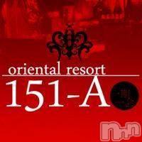 ƲХ顦151-A()  2014ǯ815̥֥:νжС