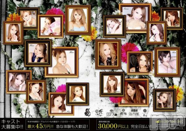 ƲХ顦151-A()  2017ǯ26̥֥֣✨