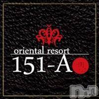 ƲХ顦151-A()  2018ǯ212̥֥νжФǤ(^-^)