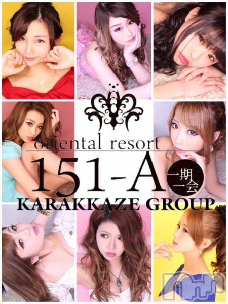 ƲХ顦151-A()  2019ǯ36̥֥νжФǤ♡