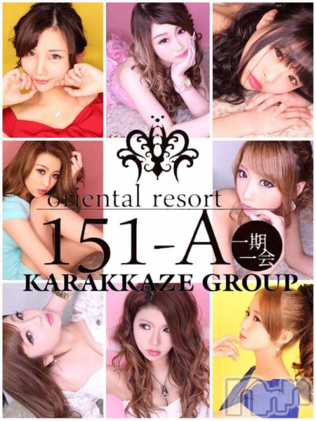 ƲХ顦151-A()  2019ǯ45̥֥νжФǤ♡