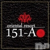 ƲХ顦 151-A()528Ź®Ȥ‼️