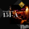 ƲХ顦 151-A()530Ź®30❣️