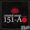 ƲХ顦 151-A()42Ź®☀️
