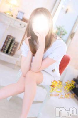 かおり(28) 身長156cm、スリーサイズB89(D).W59.H86。上越人妻デリヘル 艶夢～人妻と見る夢～(アデム)在籍。