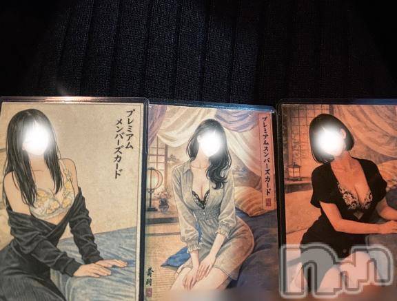 長岡デリヘルBIANCA～主人の知らない私～長岡店(ビアンカナガオカテン) 松下　ゆめか(34)の3月2日写メブログ「ご報告です⸌⍤⃝⸍」