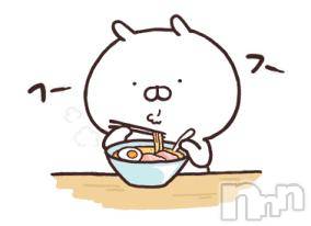 長岡デリヘルBIANCA～主人の知らない私～長岡店(ビアンカナガオカテン) 松下　ゆめか(34)の3月9日写メブログ「ありがと❇️」