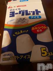 長岡人妻デリヘルBIANCA～主人の知らない私～長岡店(ビアンカナガオカテン) 松下　ゆめか(32)の4月29日写メブログ「LAWSON」