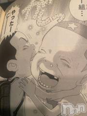 長岡デリヘルBIANCA～主人の知らない私～長岡店(ビアンカナガオカテン) 松下　ゆめか(32)の9月6日写メブログ「次は14日です٩( 'ω' )و」