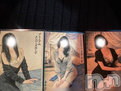 ご報告です⸌⍤⃝⸍