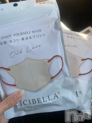 長岡デリヘル BIANCA～主人の知らない私～長岡店(ビアンカナガオカテン) 松下　ゆめか(34)の3月17日写メブログ「17日☺︎」