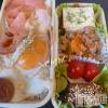 長岡デリヘル BIANCA～主人の知らない私～長岡店(ビアンカナガオカテン) 松下　ゆめか(34)の4月24日写メブログ「お弁当🍱」