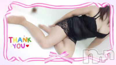 三条ぽっちゃり ぽちゃカワ＆巨乳専門店　ぷにぷに(ポチャカワアンドキョニュウセンモンテン　プニプニ) 【新人】ゆうこ★妖艶もち肌美女(45)の11月20日写メブログ「ぷにぷにしましょ❤️」
