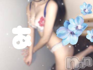 長岡デリヘル 純・無垢(ジュンムク) こゆき☆Eカップ小柄美少女(20)の10月7日写メブログ「🫧寒いからこそ…」