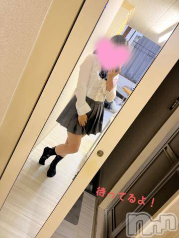 三条デリヘル新潟デリヘル倶楽部　三条店(ニイガタデリヘルクラブ　サンジョウテン) あい(19)の12月30日写メブログ「出勤です！」