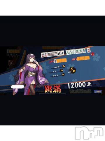 三条デリヘル新潟デリヘル倶楽部　三条店(ニイガタデリヘルクラブ　サンジョウテン) あい(19)の4月28日写メブログ「実は…」