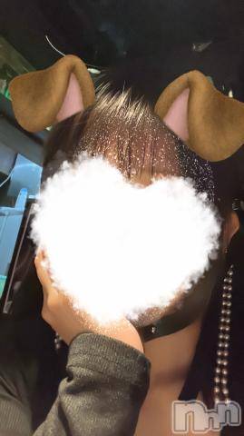 三条デリヘル新潟デリヘル倶楽部　三条店(ニイガタデリヘルクラブ　サンジョウテン) あい(19)の6月22日写メブログ「向かってるよ！」