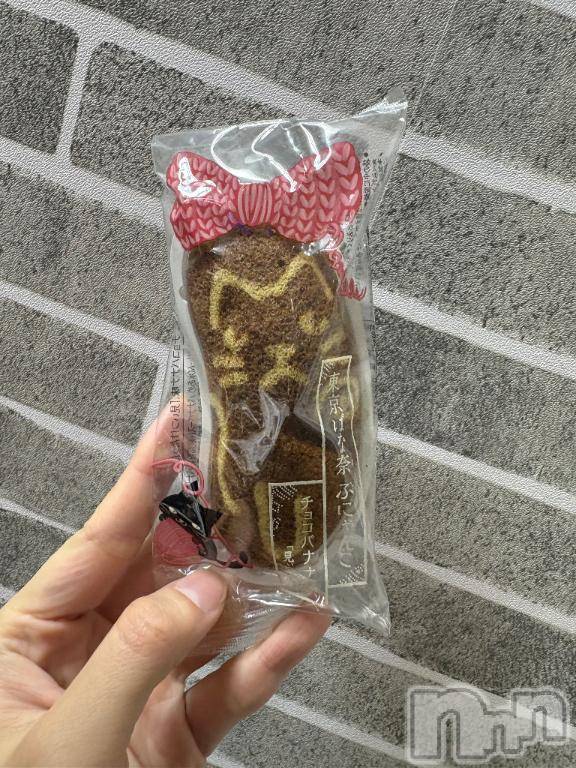 三条デリヘル新潟デリヘル倶楽部　三条店(ニイガタデリヘルクラブ　サンジョウテン) あい(19)の1月23日写メブログ「ご自宅 Sさんへ」