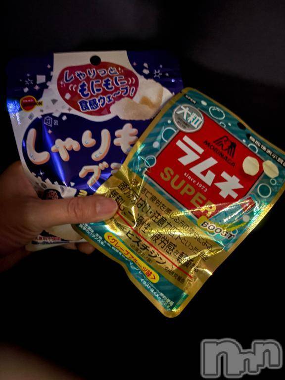 三条デリヘル新潟デリヘル倶楽部　三条店(ニイガタデリヘルクラブ　サンジョウテン) あい(19)の1月24日写メブログ「第一ホテルのお兄さんへ♡」