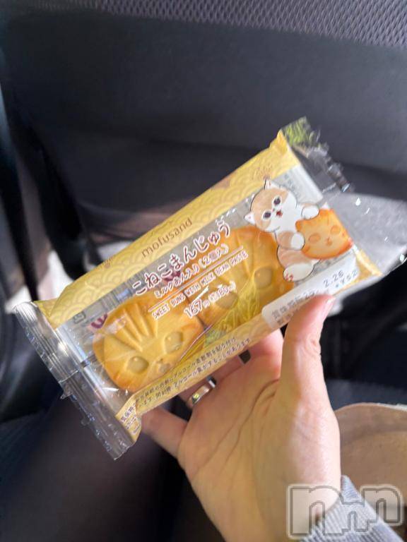 三条デリヘル新潟デリヘル倶楽部　三条店(ニイガタデリヘルクラブ　サンジョウテン) あい(19)の2月28日写メブログ「にゃんにゃん」