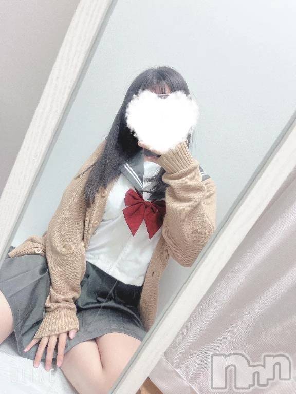 三条デリヘル新潟デリヘル倶楽部　三条店(ニイガタデリヘルクラブ　サンジョウテン) あい(19)の10月20日写メブログ「ビオラ405のお兄さん♡」