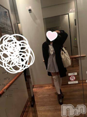 三条デリヘル新潟デリヘル倶楽部　三条店(ニイガタデリヘルクラブ　サンジョウテン)あい(19)の2023年12月29日写メブログ「待ってるよ🍀」