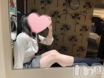 三条デリヘル新潟デリヘル倶楽部　三条店(ニイガタデリヘルクラブ　サンジョウテン)あい(19)の2024年1月5日写メブログ「出勤！」