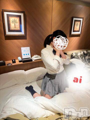 三条デリヘル新潟デリヘル倶楽部　三条店(ニイガタデリヘルクラブ　サンジョウテン)あい(19)の2024年3月2日写メブログ「会えるよ🌱」