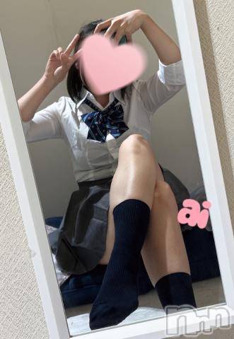 三条デリヘル新潟デリヘル倶楽部　三条店(ニイガタデリヘルクラブ　サンジョウテン)あい(19)の2024年3月8日写メブログ「会えるよー！」