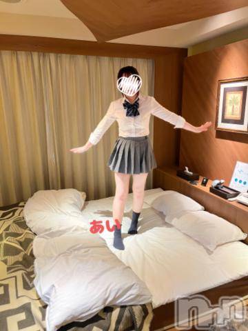 三条デリヘル新潟デリヘル倶楽部　三条店(ニイガタデリヘルクラブ　サンジョウテン)あい(19)の2024年3月16日写メブログ「また明日～！」