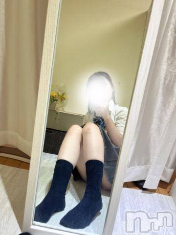 三条デリヘル新潟デリヘル倶楽部　三条店(ニイガタデリヘルクラブ　サンジョウテン)あい(19)の2024年4月6日写メブログ「おしらせ！」