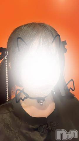 三条デリヘル新潟デリヘル倶楽部　三条店(ニイガタデリヘルクラブ　サンジョウテン)あい(19)の2024年9月1日写メブログ「あいちゃんだよ」