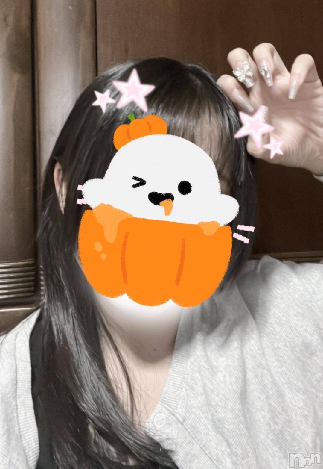 三条デリヘル新潟デリヘル倶楽部　三条店(ニイガタデリヘルクラブ　サンジョウテン)あい(19)の2024年10月26日写メブログ「いつ会う？」