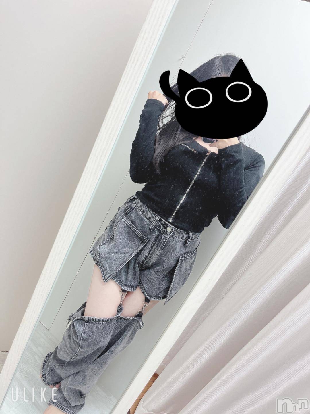 三条デリヘル新潟デリヘル倶楽部　三条店(ニイガタデリヘルクラブ　サンジョウテン)あい(19)の2024年11月25日写メブログ「うふふꉂ🤭」