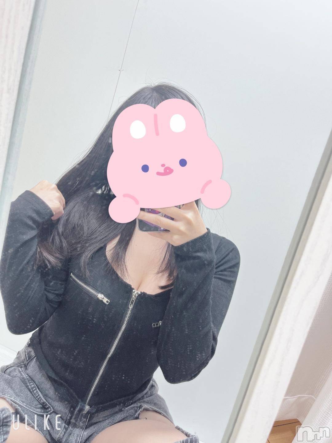 三条デリヘル新潟デリヘル倶楽部　三条店(ニイガタデリヘルクラブ　サンジョウテン)あい(19)の2024年12月1日写メブログ「今日も会える屋さん✨」
