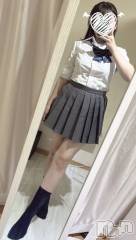 三条デリヘル新潟デリヘル倶楽部　三条店(ニイガタデリヘルクラブ　サンジョウテン) あい(19)の9月30日写メブログ「お礼♡」