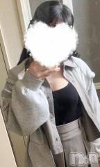 三条デリヘル新潟デリヘル倶楽部　三条店(ニイガタデリヘルクラブ　サンジョウテン) あい(19)の6月9日写メブログ「おはよっ！」